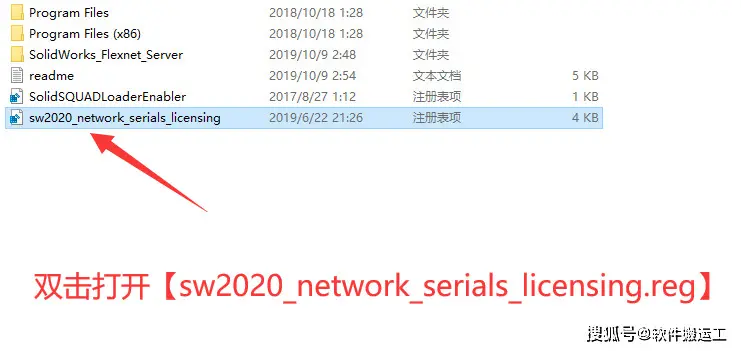 sw有限元分析是什么意思